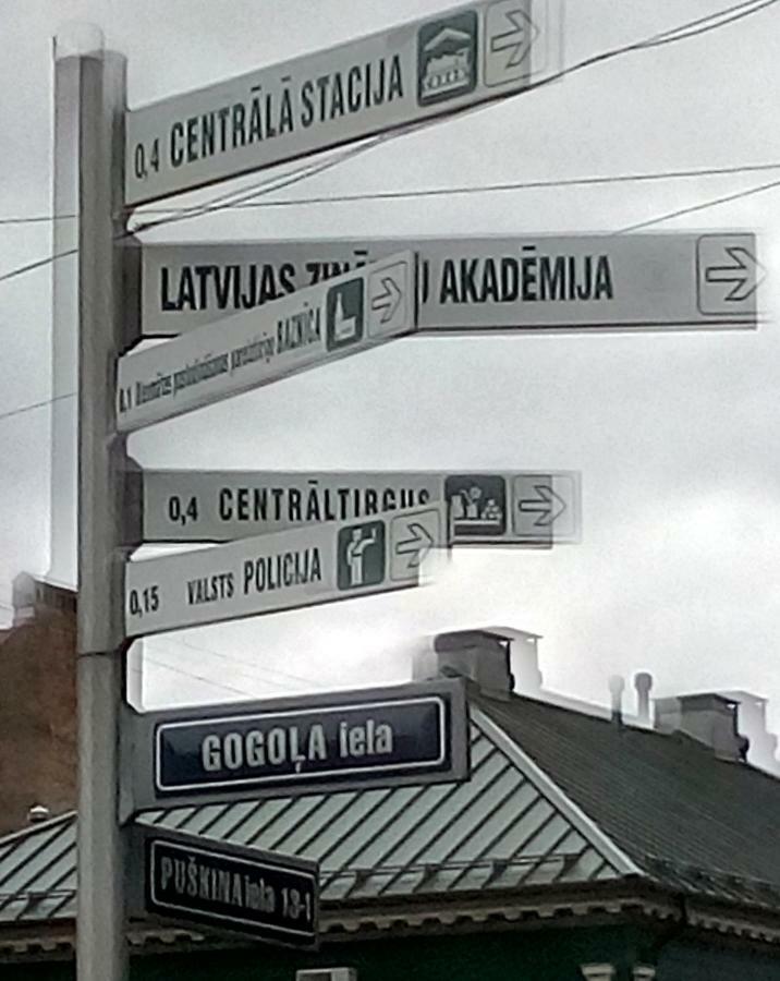 Leilighet Vitalija Riga
